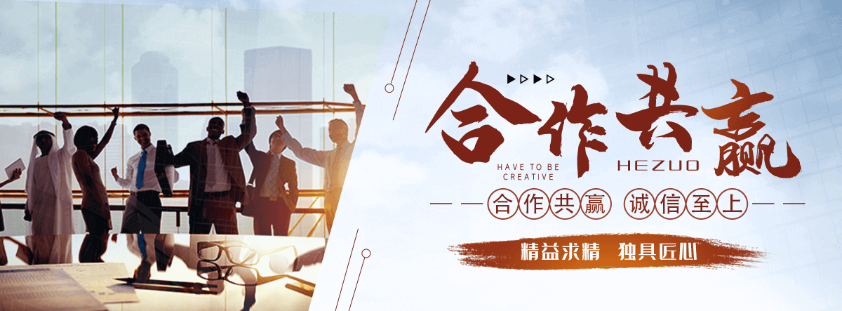 四平钢轨生产厂家